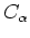 $C_{\alpha}$