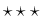 $\star\star\star$