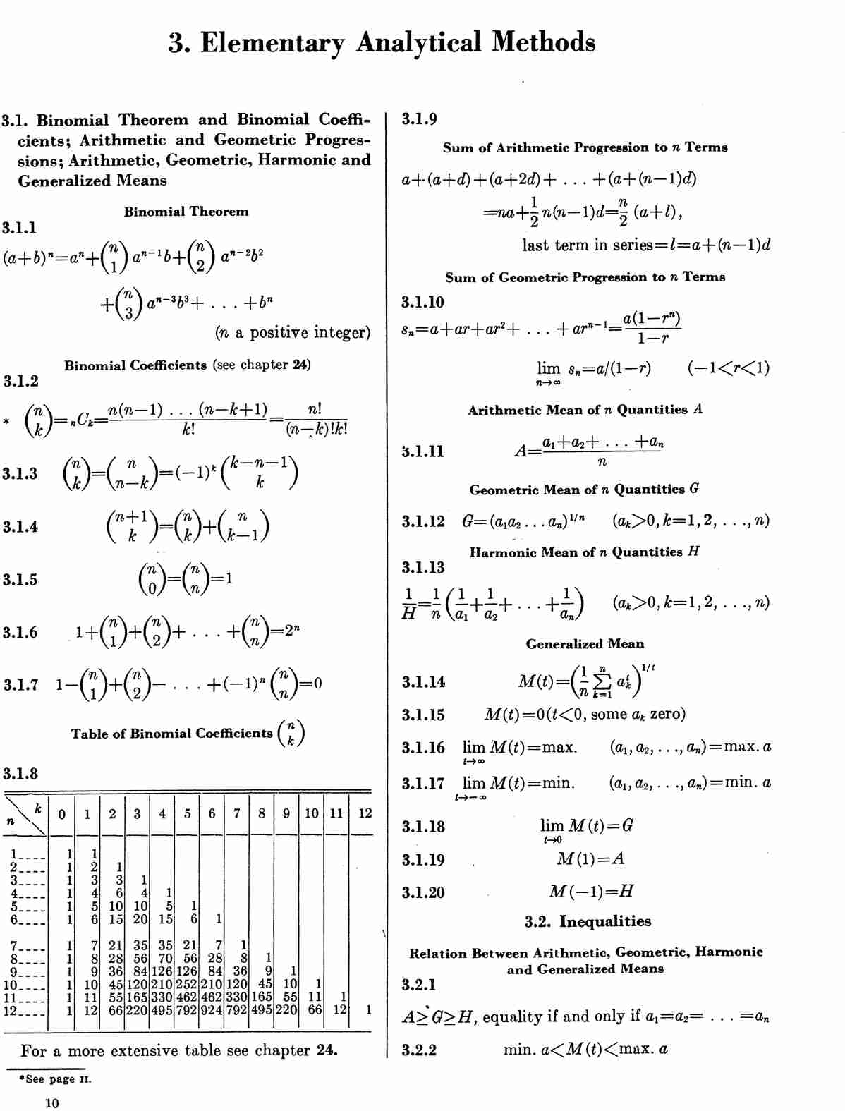 image of page 10