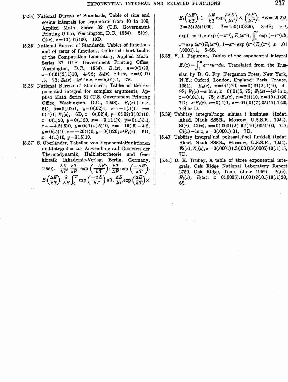 image of page 237