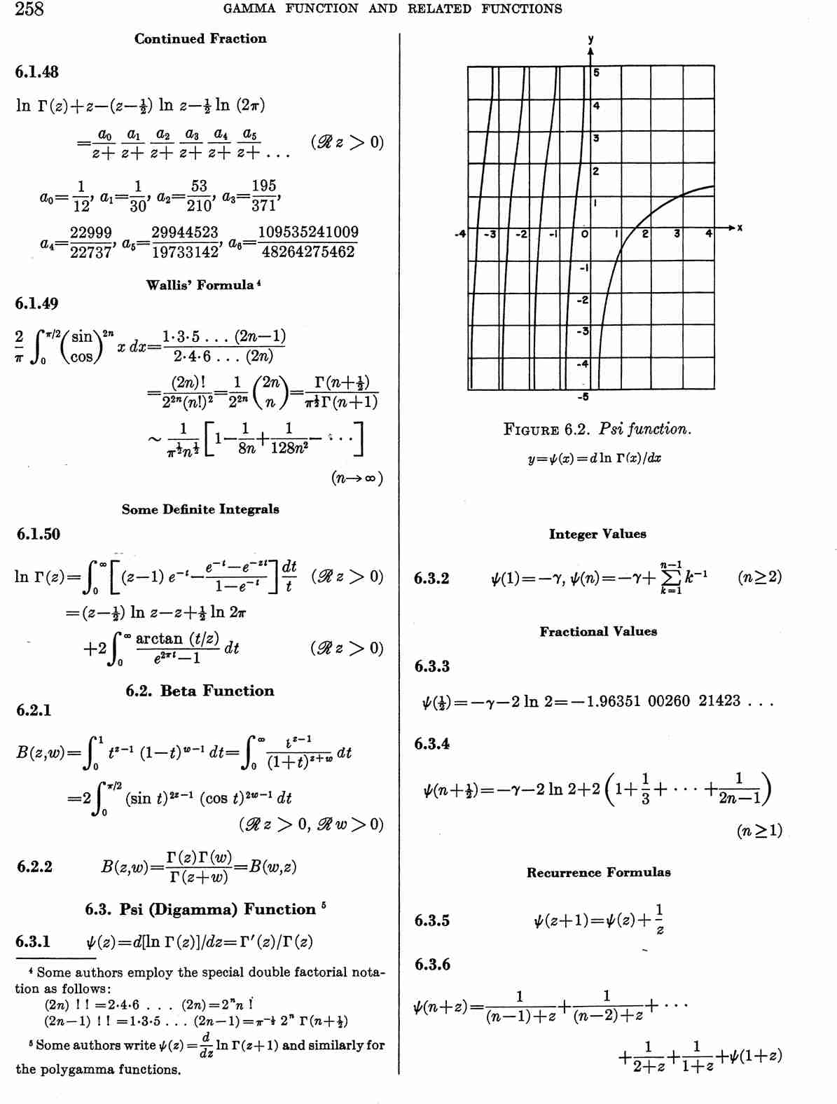 image of page 258
