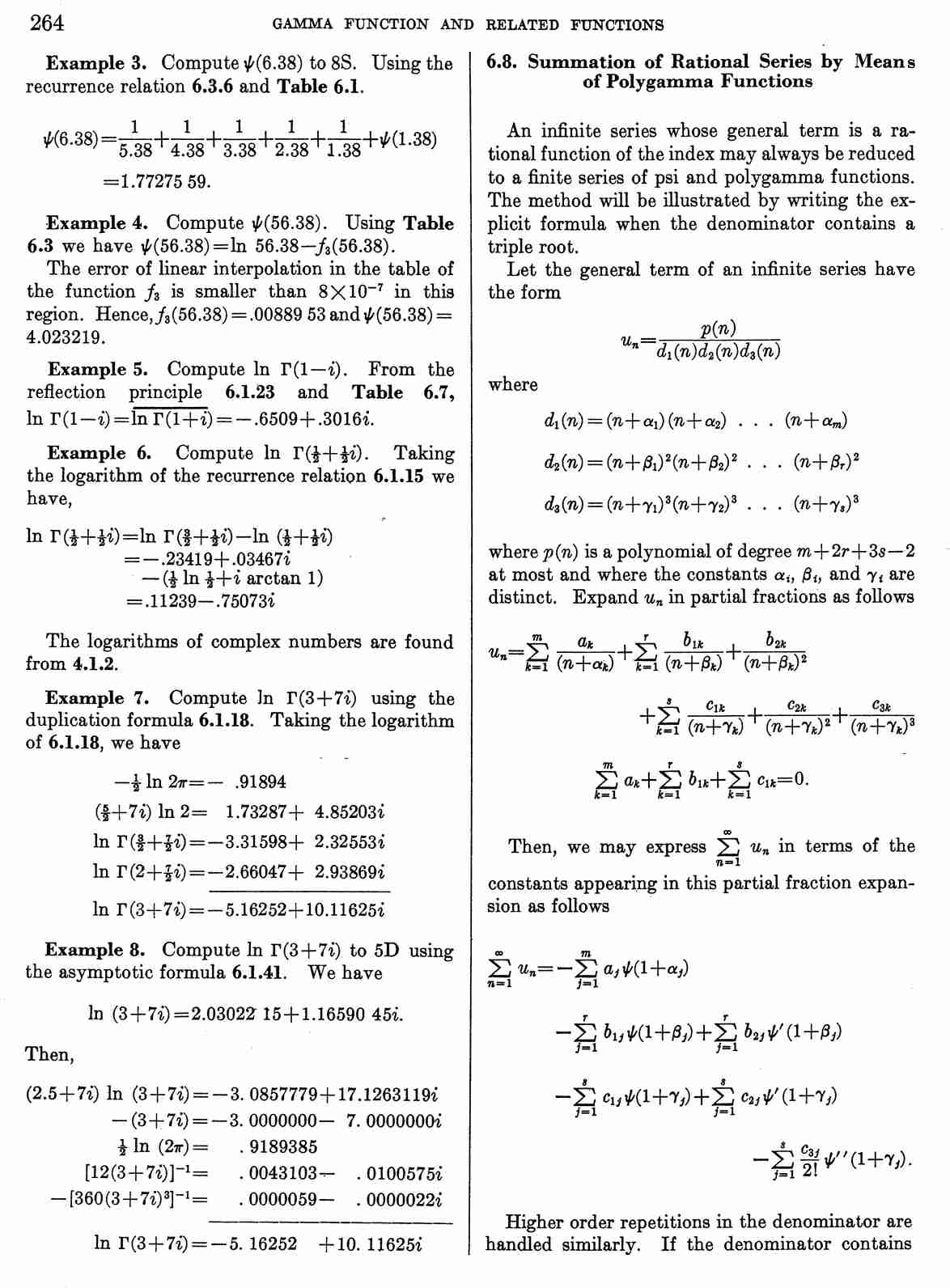image of page 264