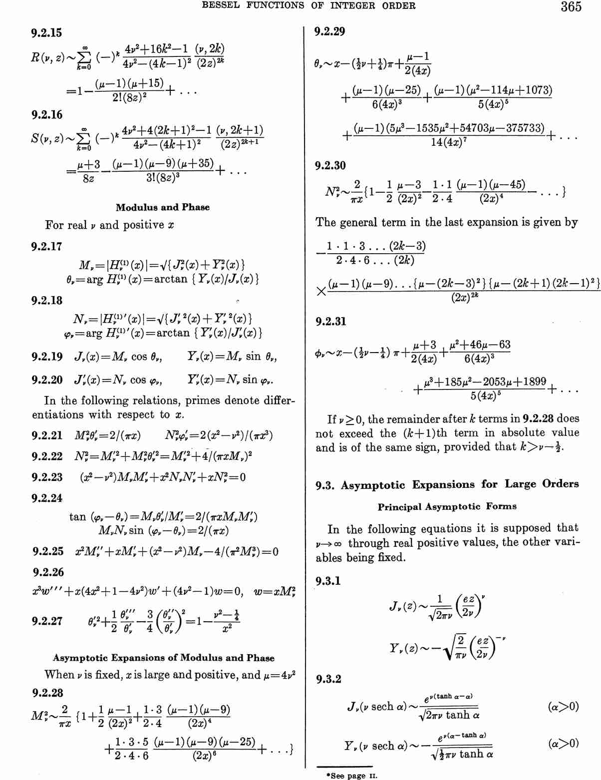 image of page 365
