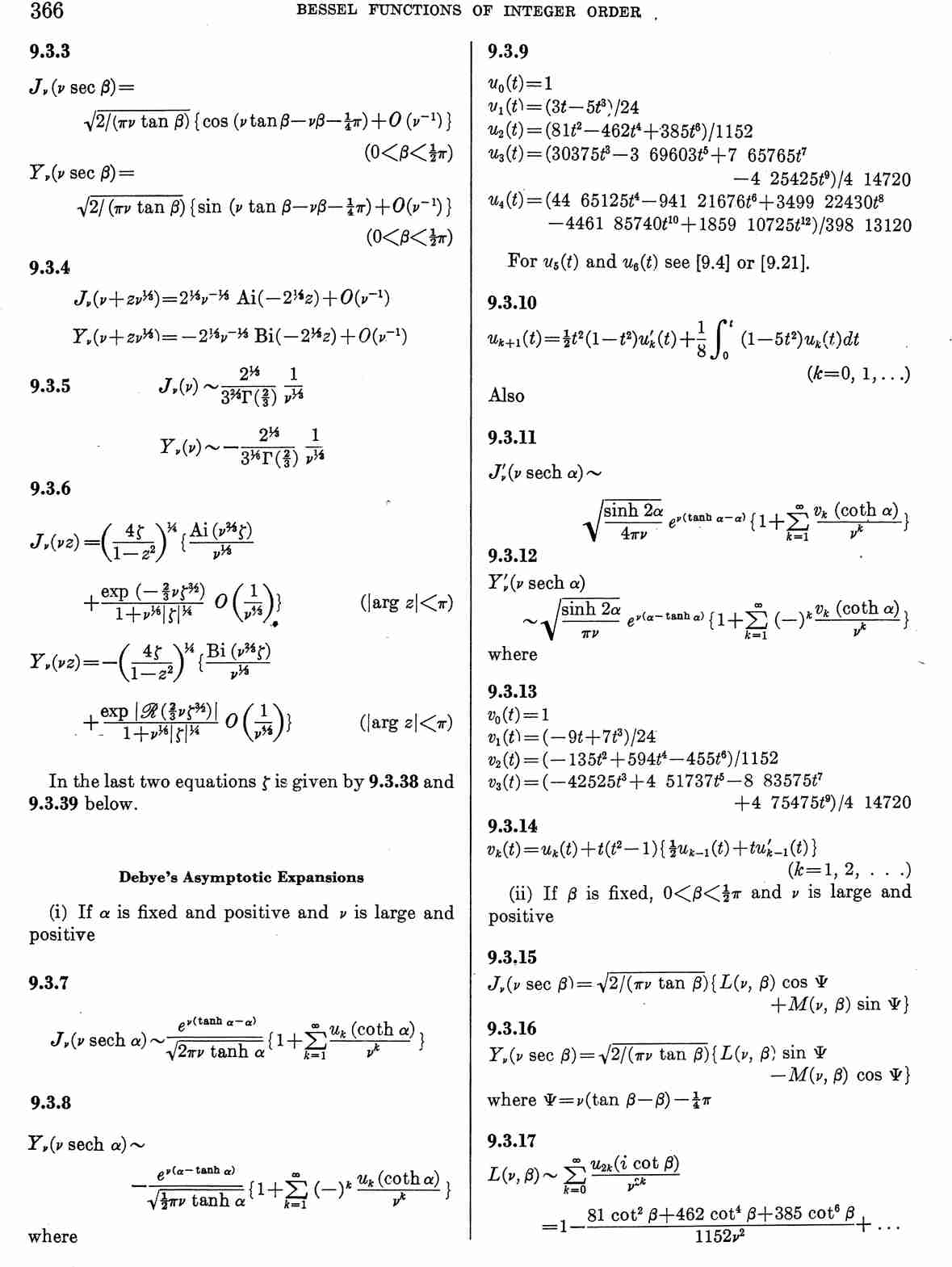 image of page 366