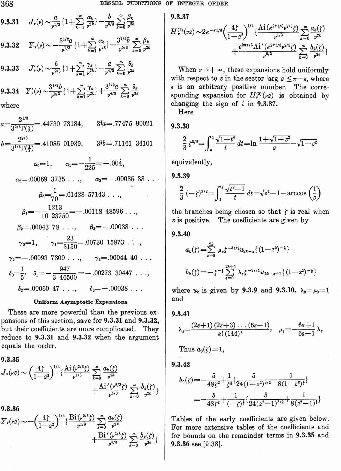 image of page 368