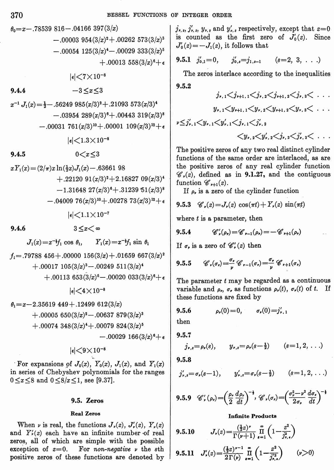 image of page 370