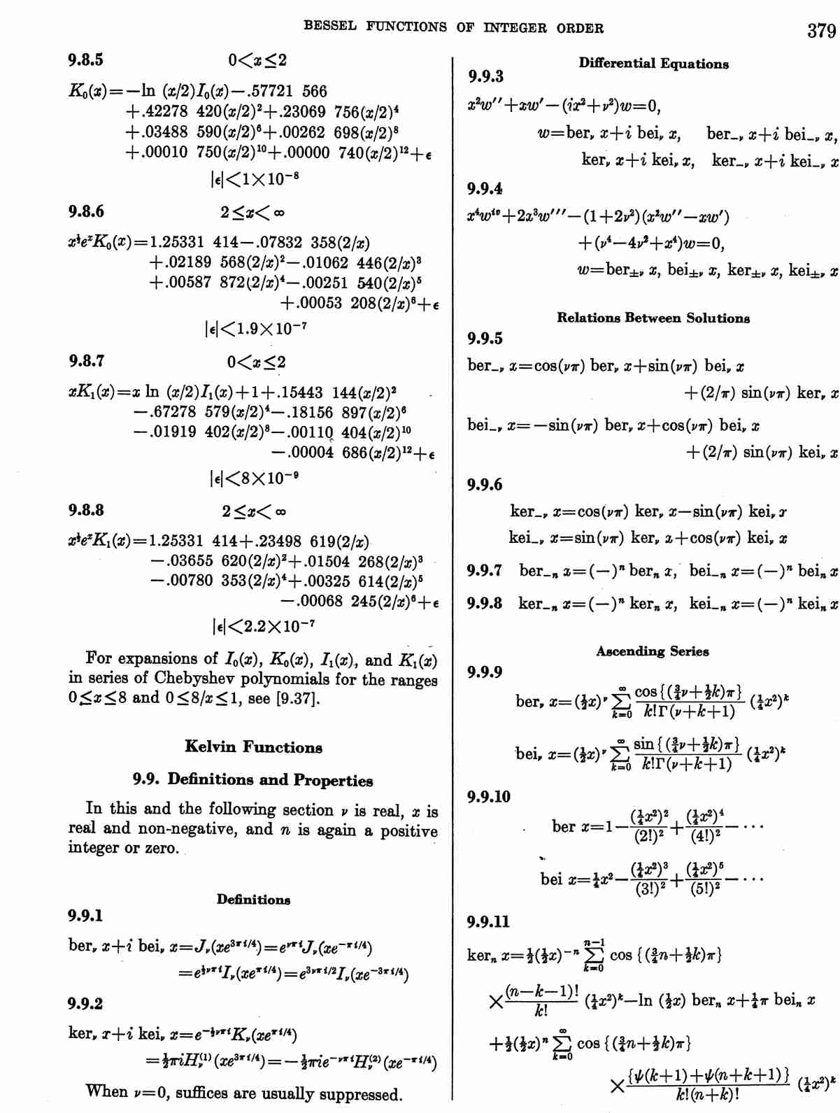 image of page 379