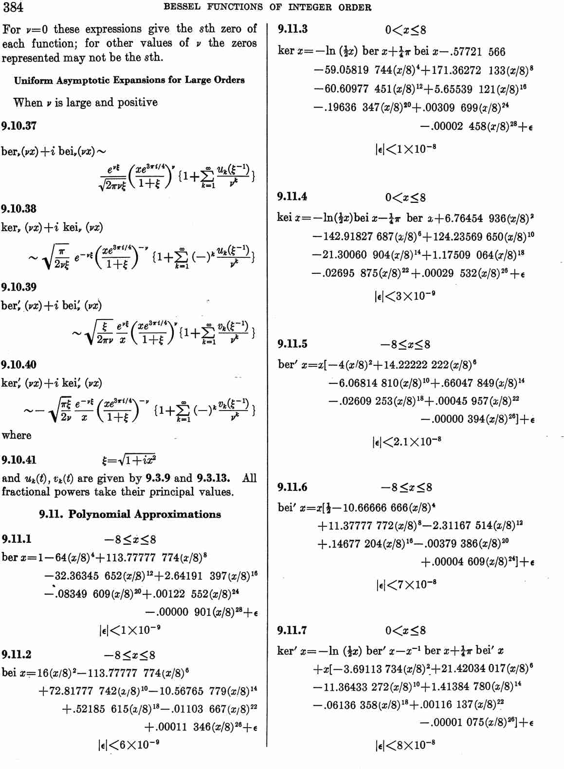 image of page 384