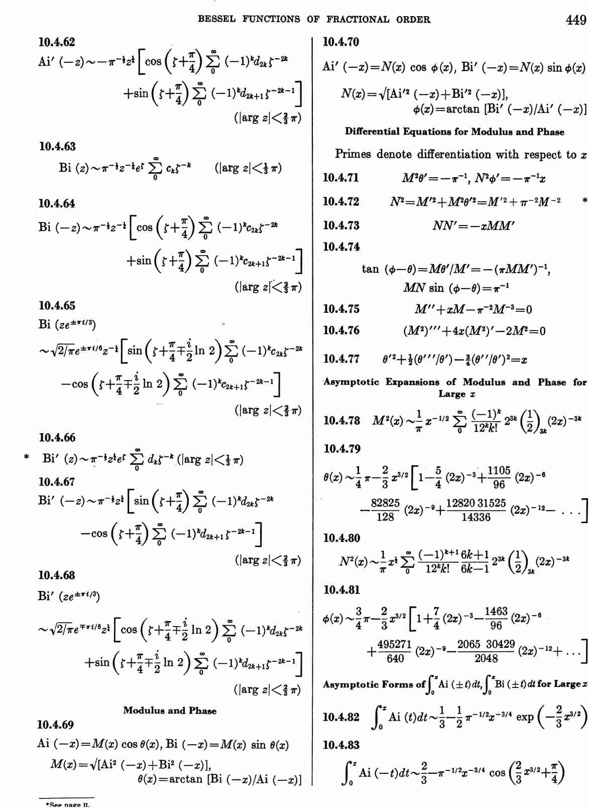 image of page 449