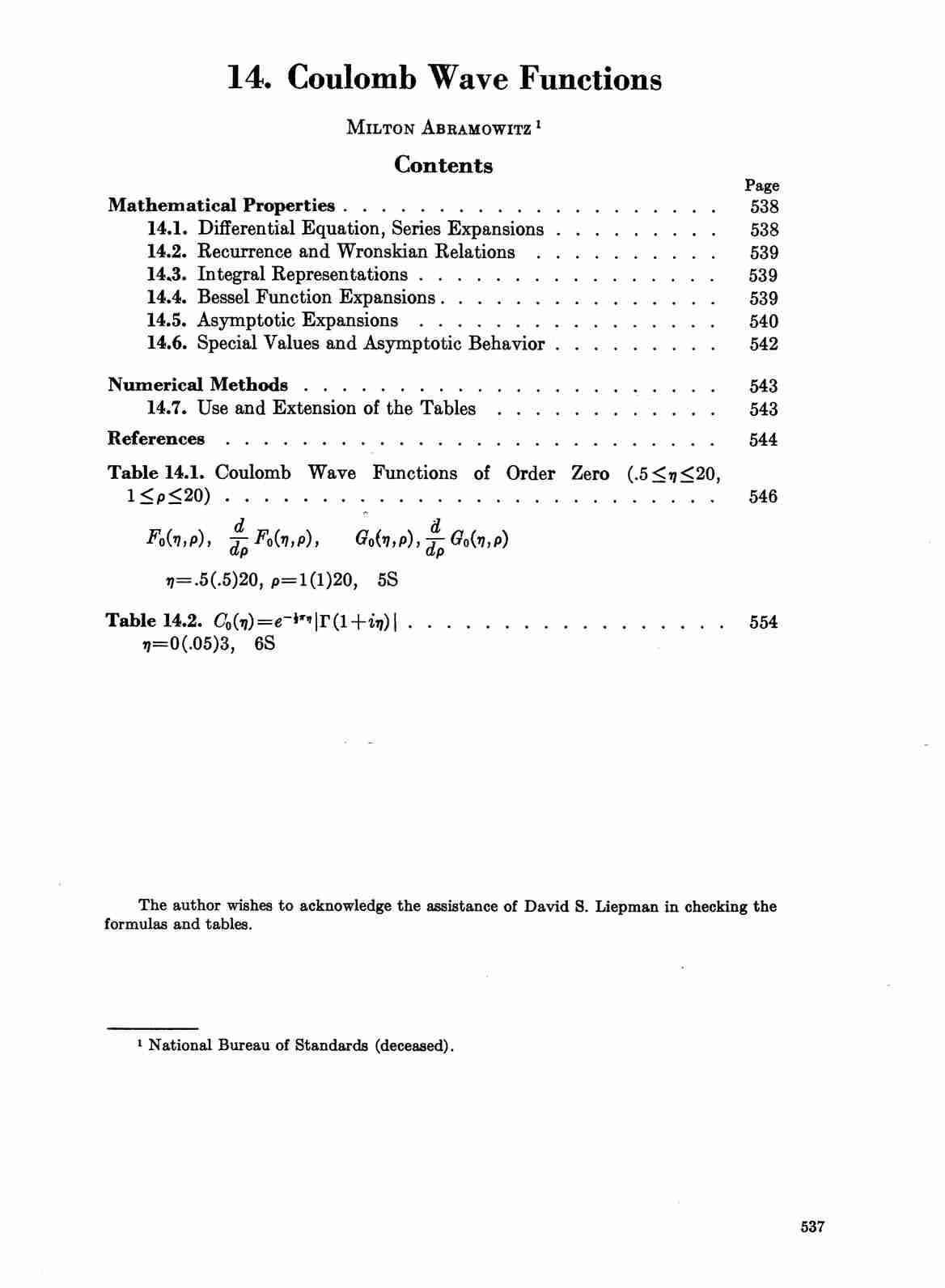 image of page 537