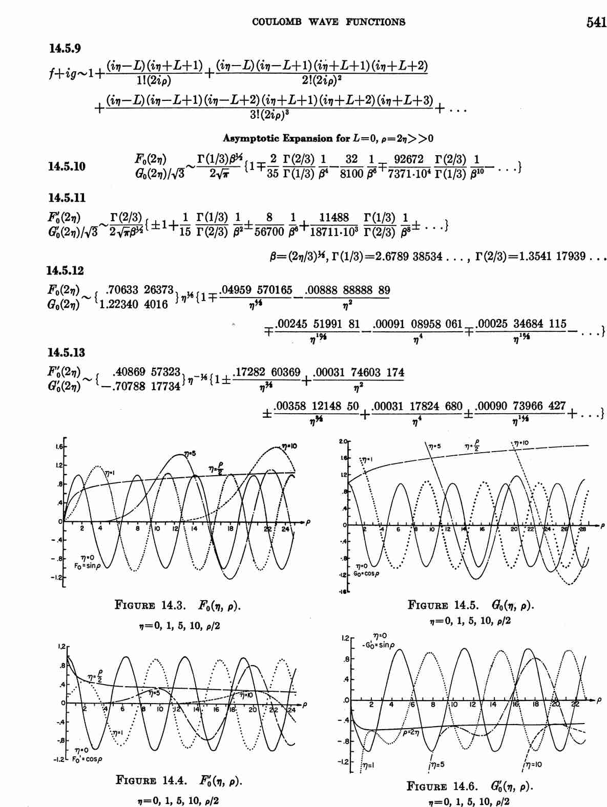 image of page 541