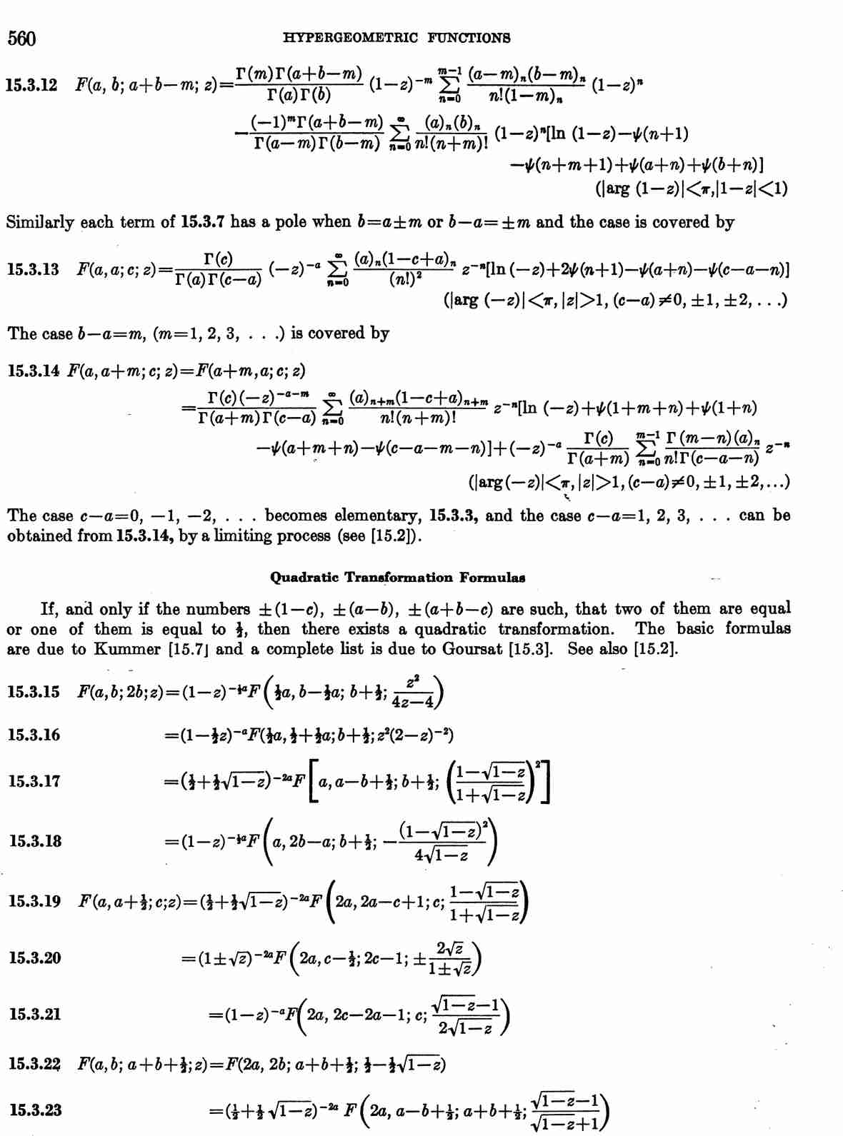 image of page 560