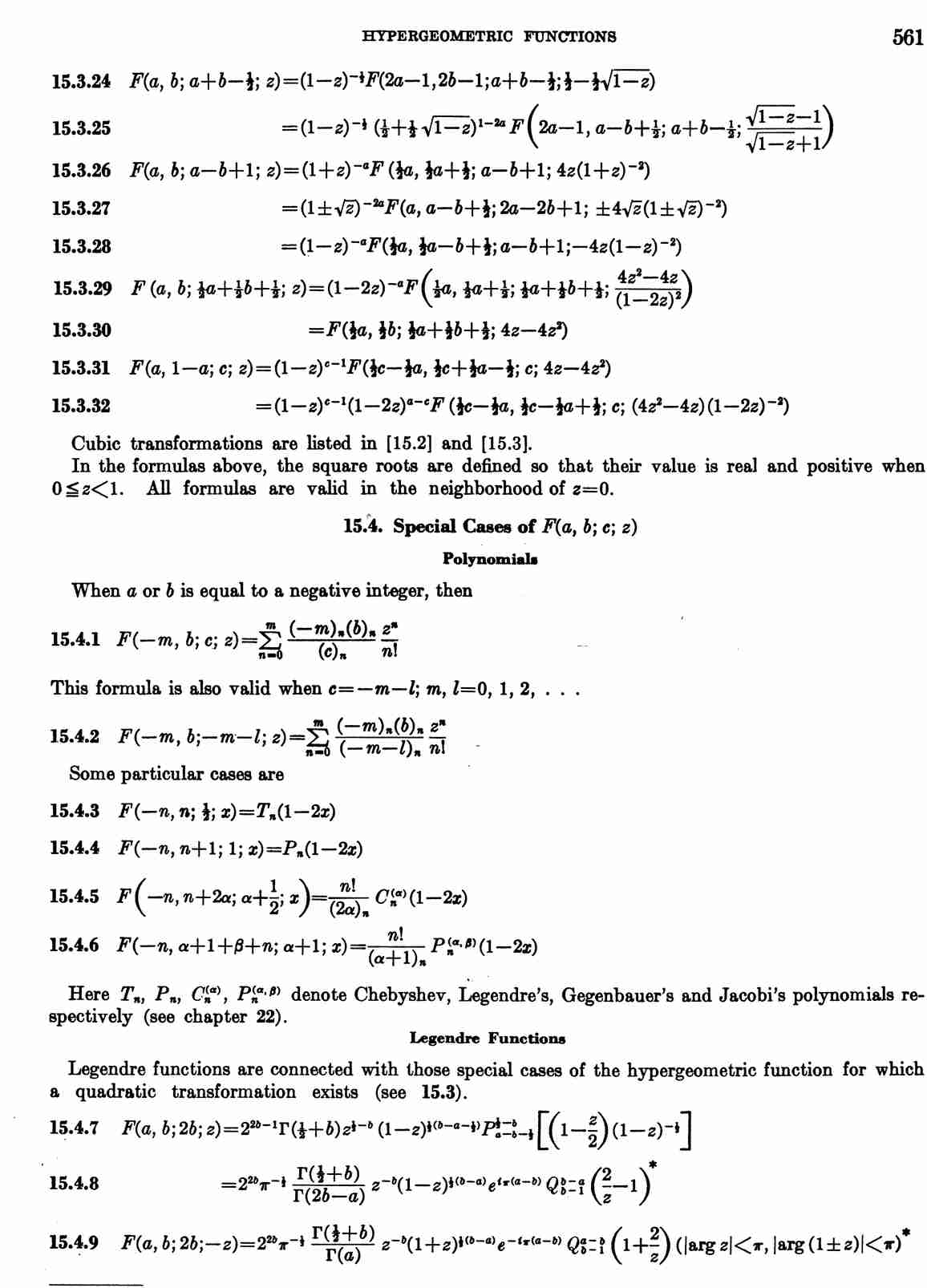 image of page 561