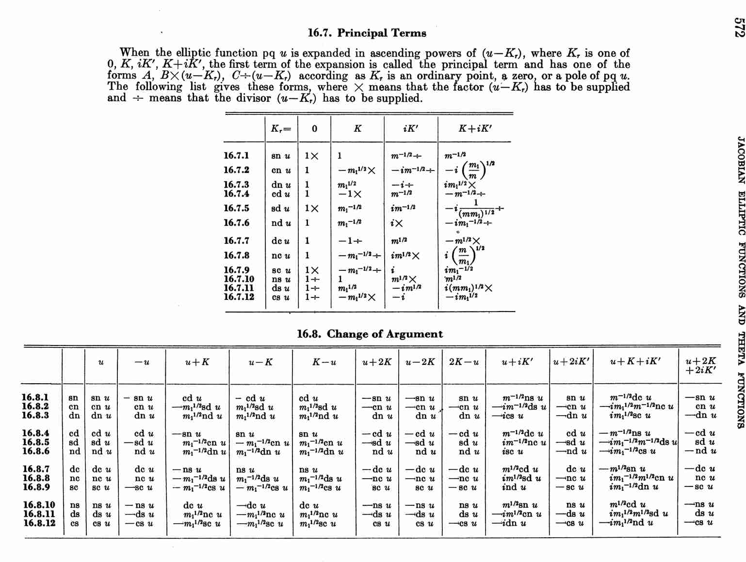 image of page 572