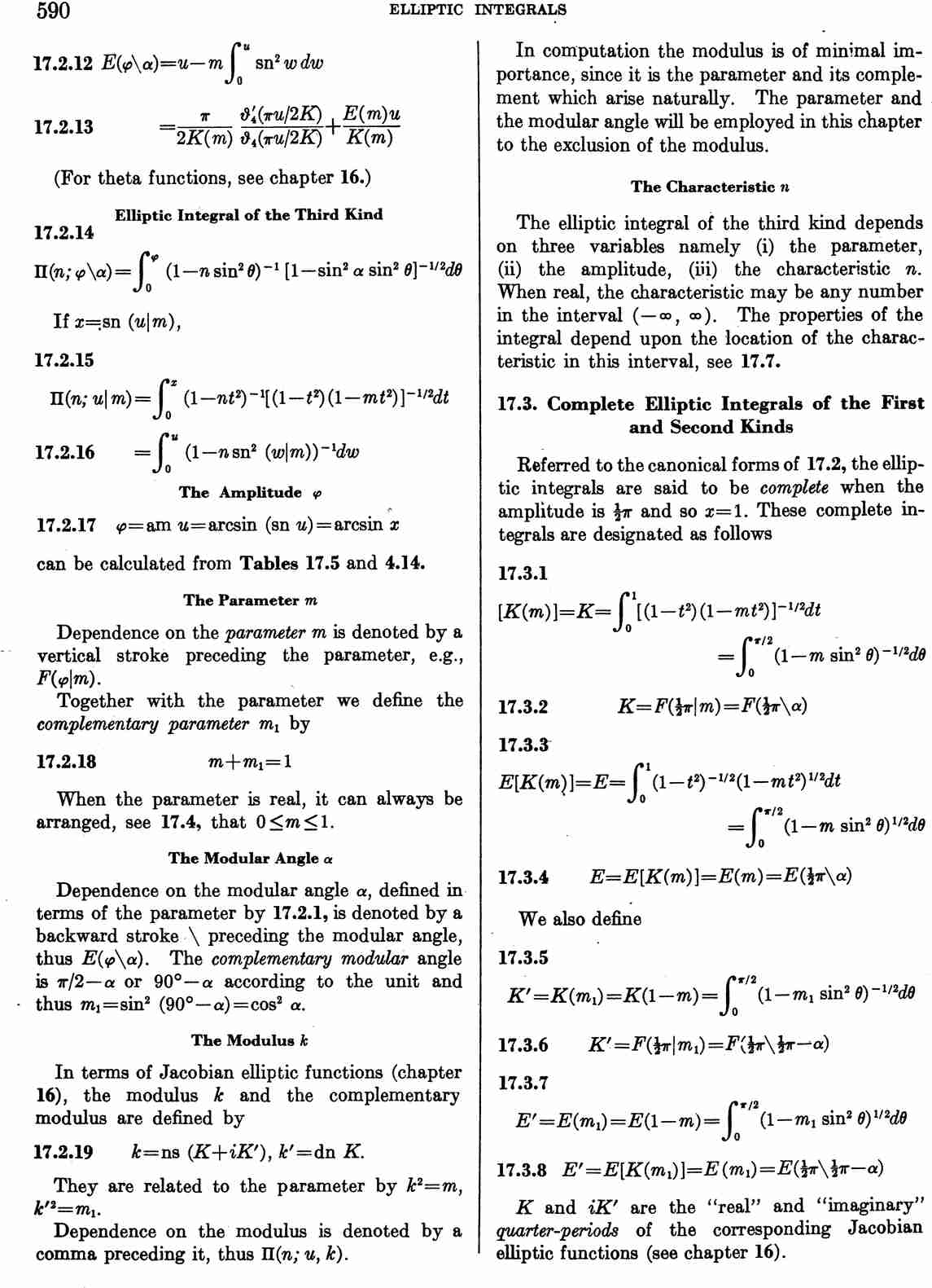 image of page 590
