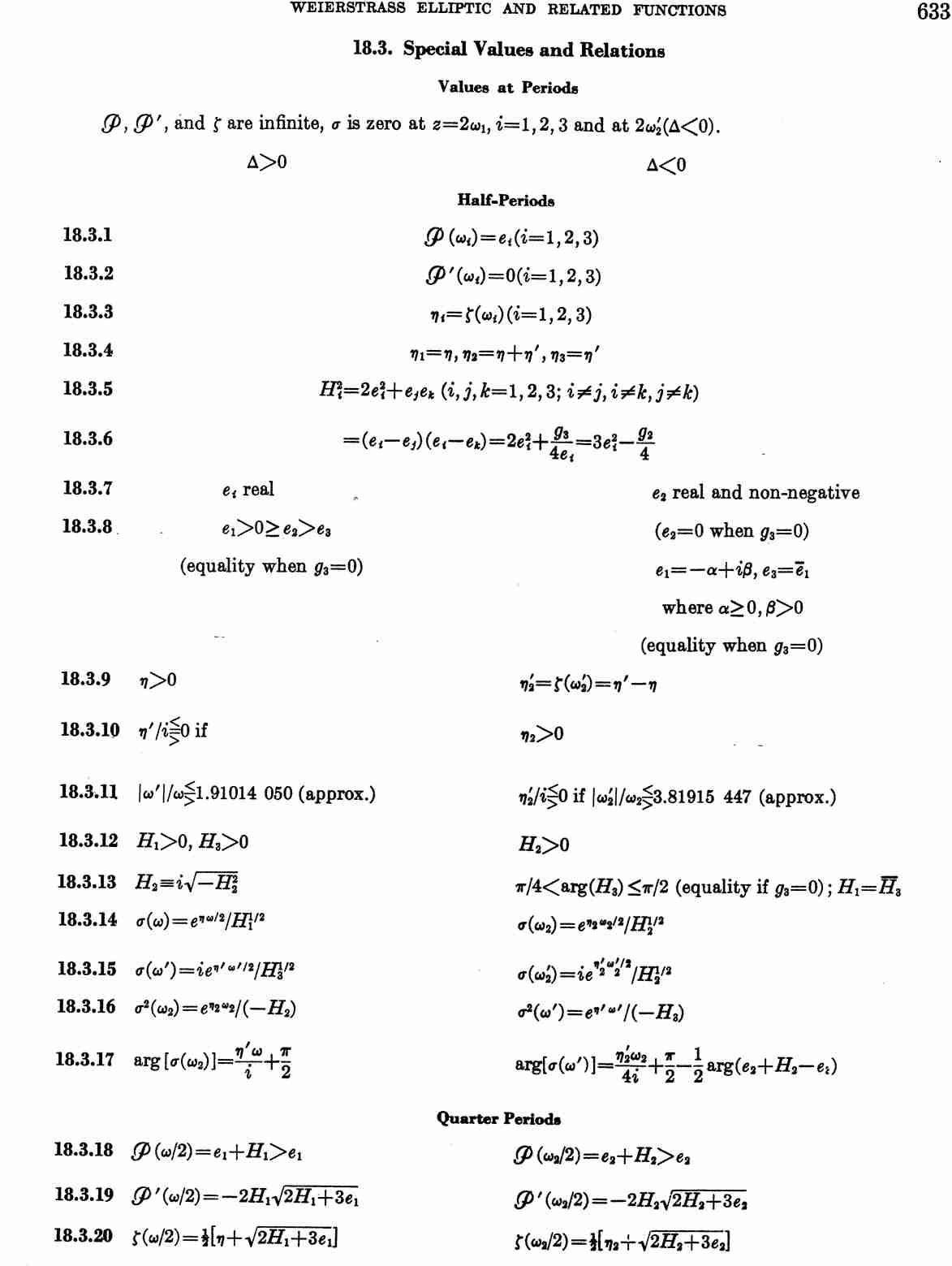 image of page 633