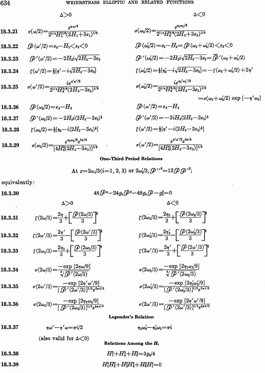 image of page 634