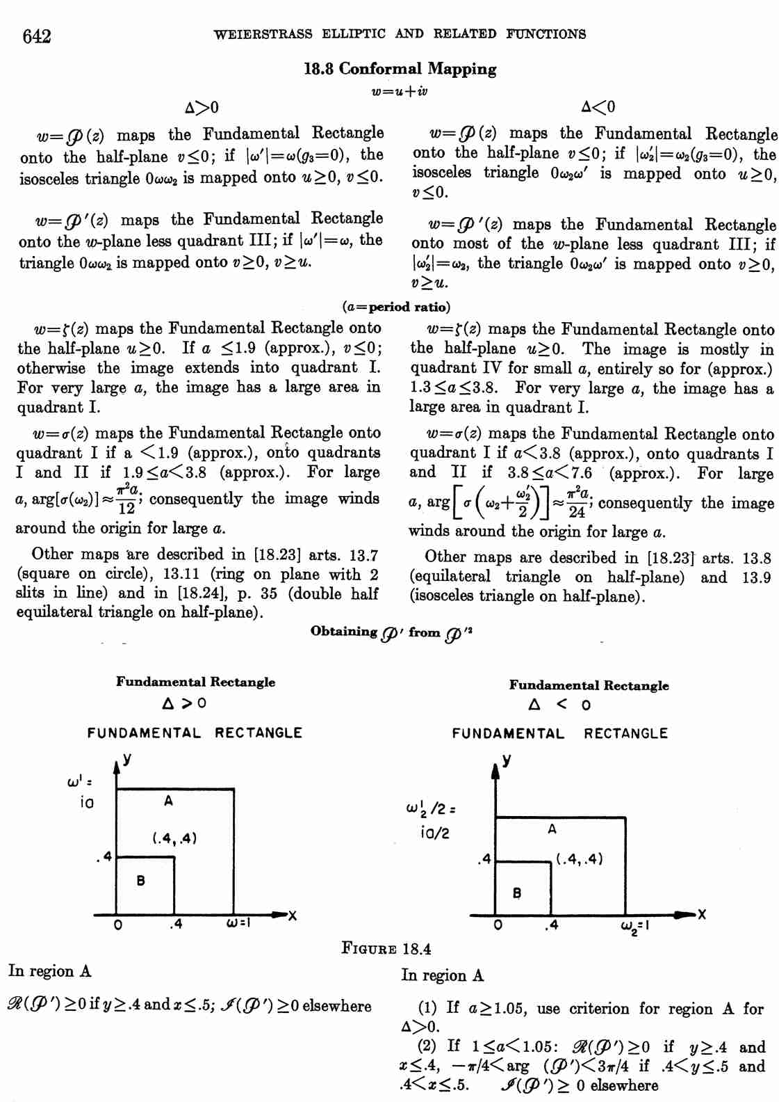 image of page 642