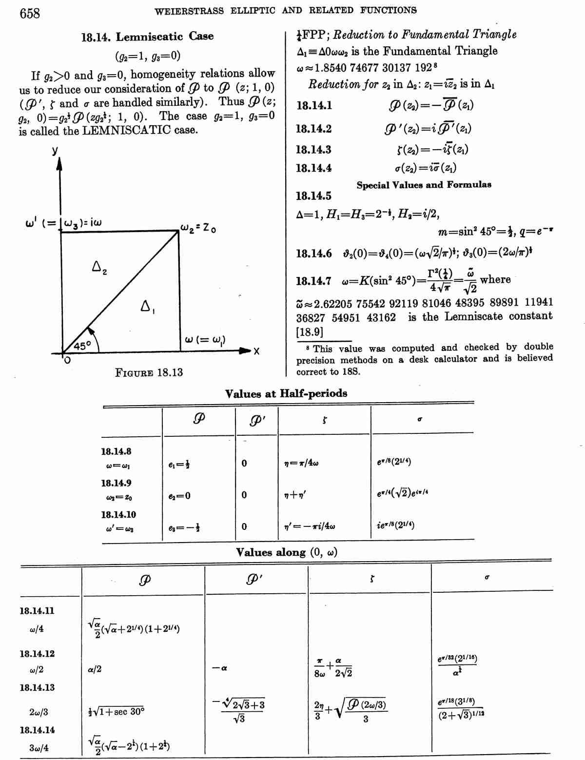image of page 658