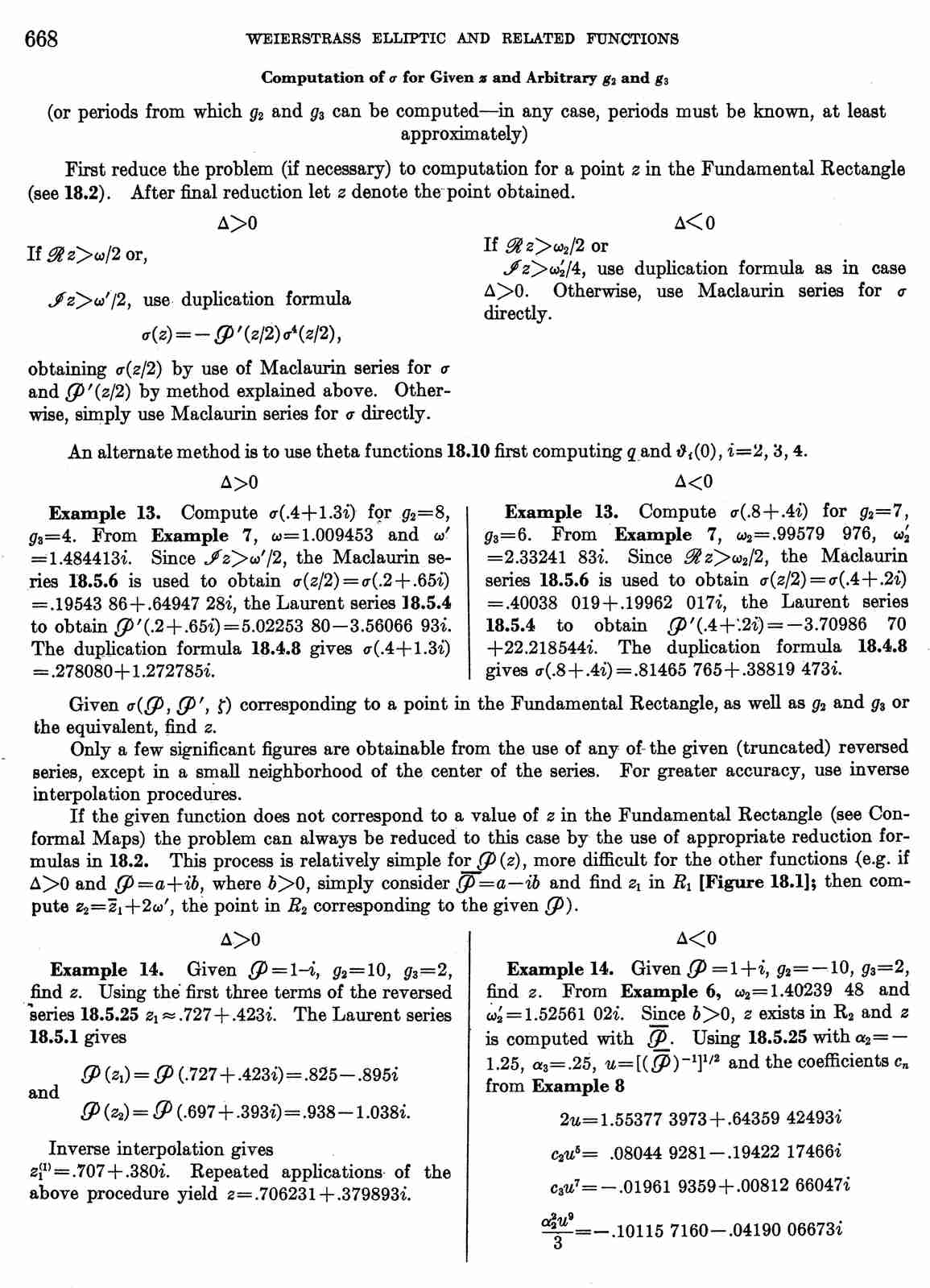 image of page 668