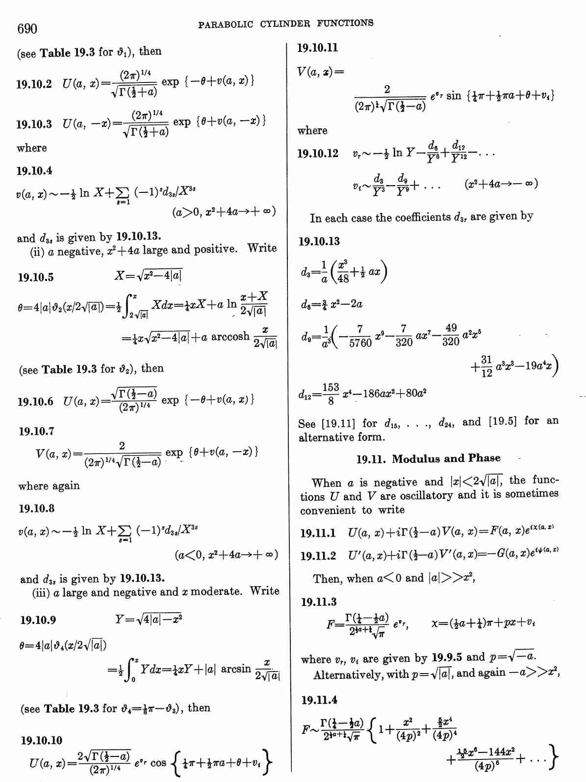image of page 690