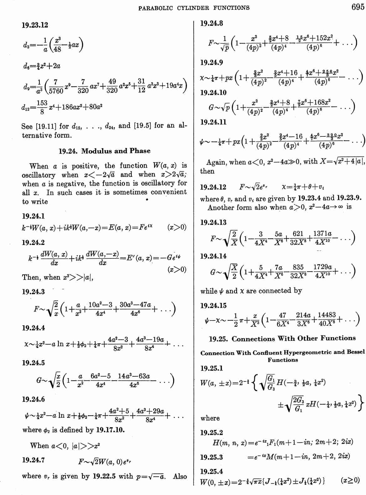 image of page 695