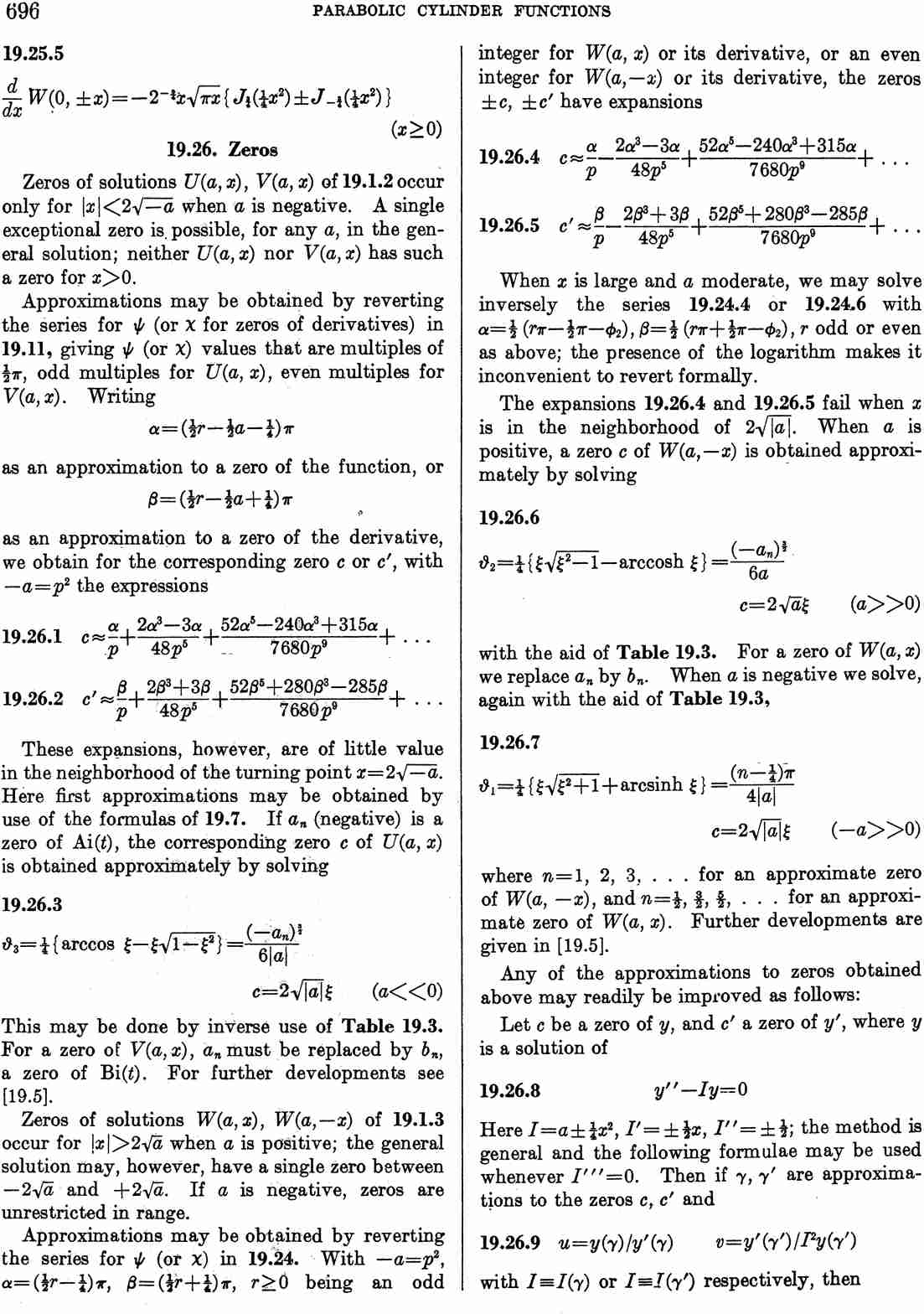 image of page 696