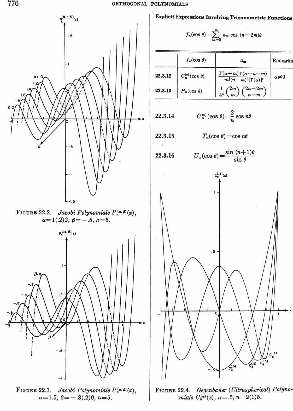 image of page 776