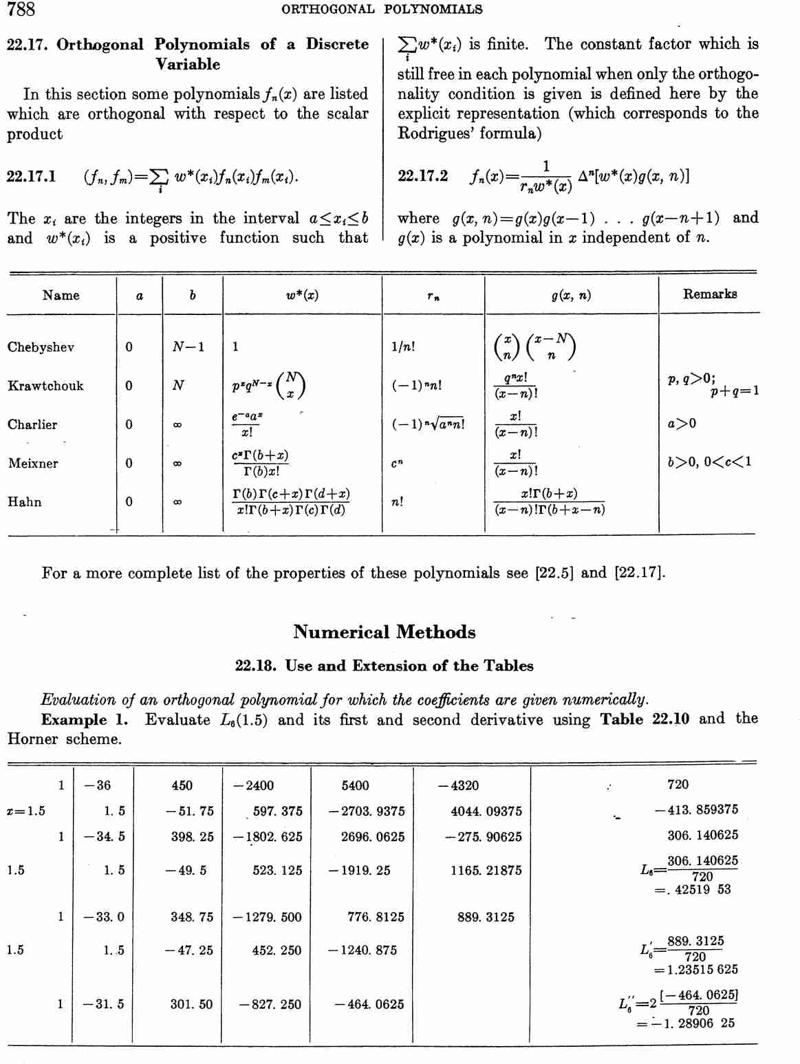 image of page 788