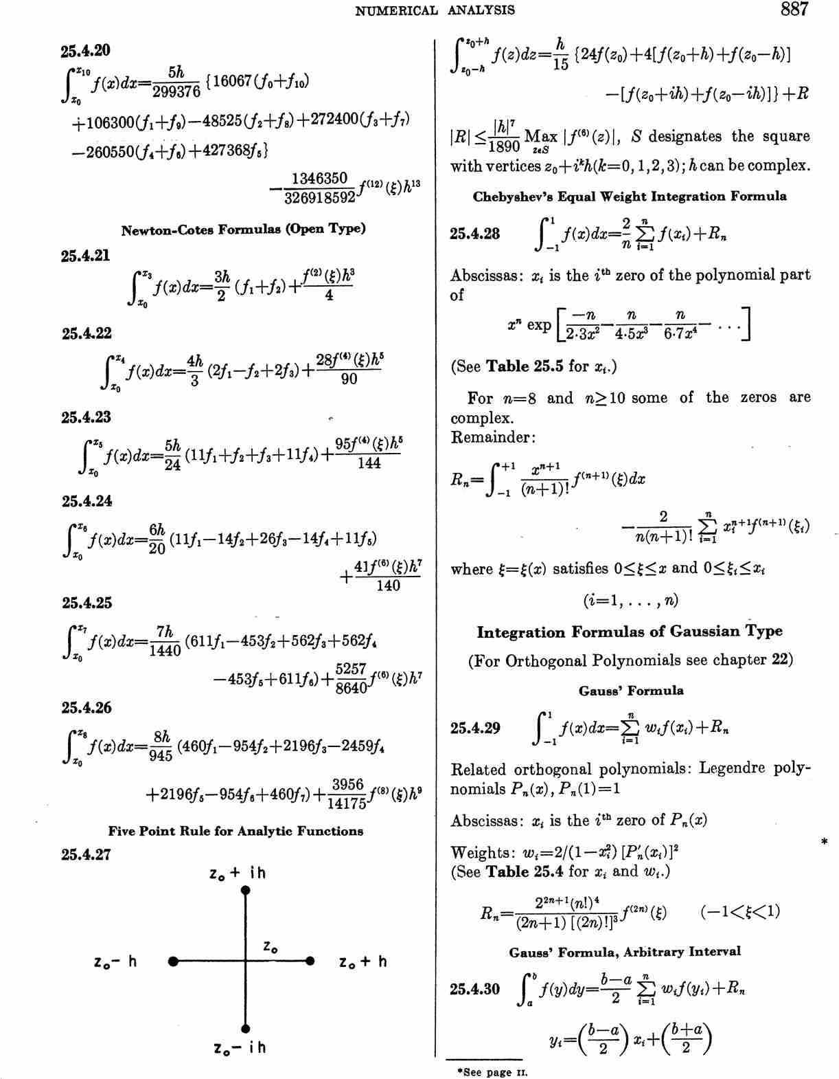 image of page 887