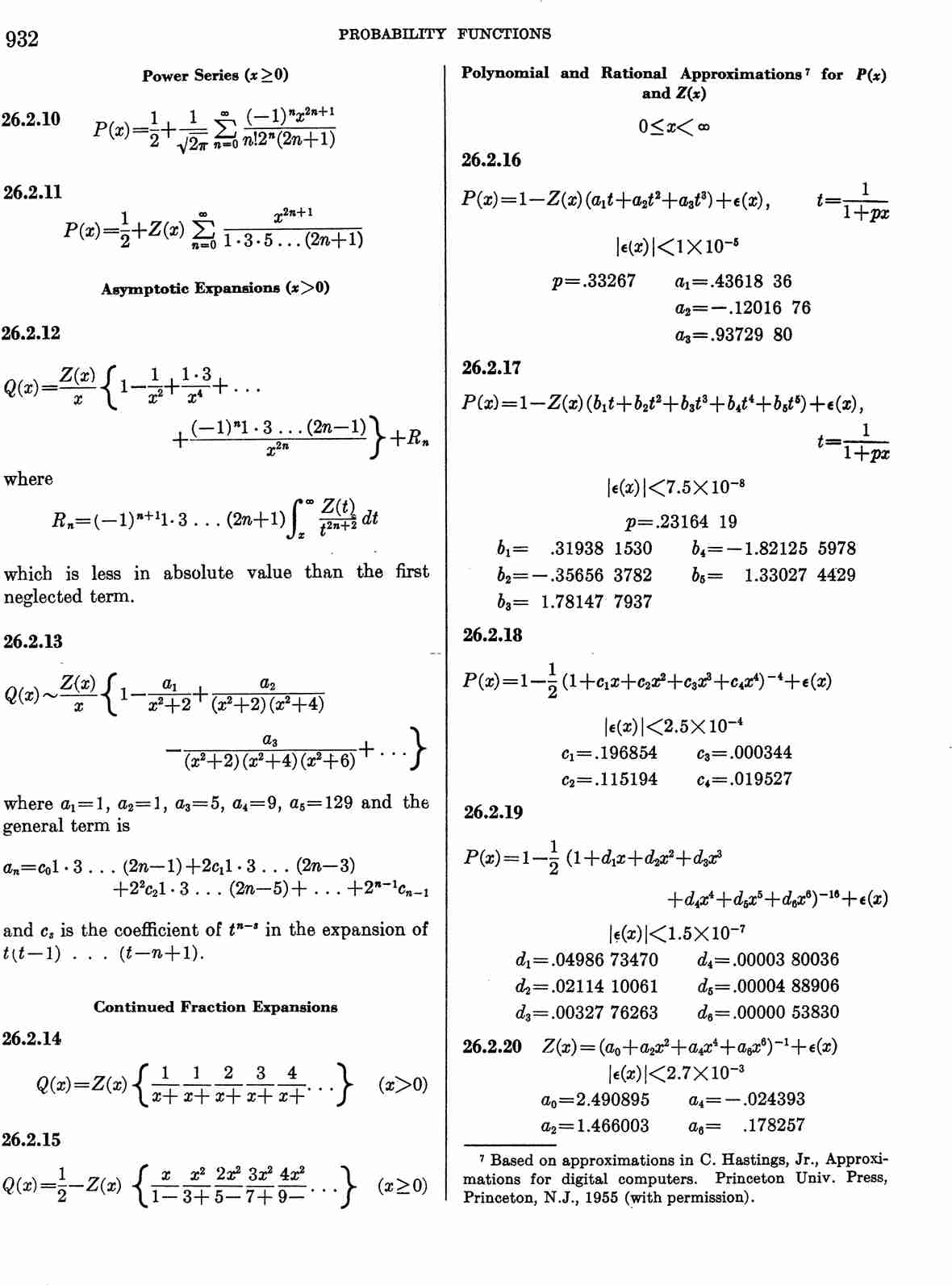 image of page 932