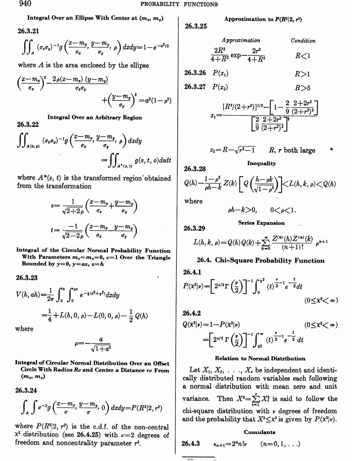 image of page 940