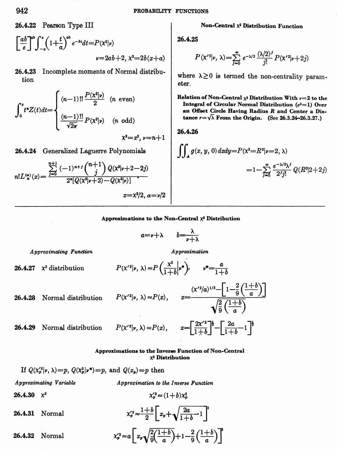 image of page 942
