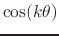 $\cos(k\theta)$