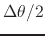 $\Delta\theta/2$