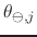 $\displaystyle \theta_{\ominus,j}$