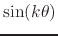 $\displaystyle \sin(k\theta)$