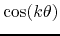 $\cos(k\theta)$