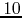 $10$