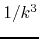 $1/k^{3}$