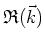 $\mathfrak{R}(\vec{k})$