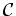 ${\cal C}$